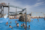 Aabo Camping & Vandland